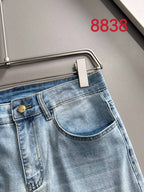 Light blue denim back waistband with pocket seam and Dior logo stitching
