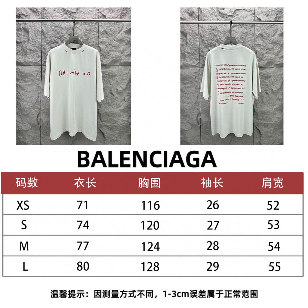 Balenciaga white T-shirt size chart with two views and red formula print, short sleeves