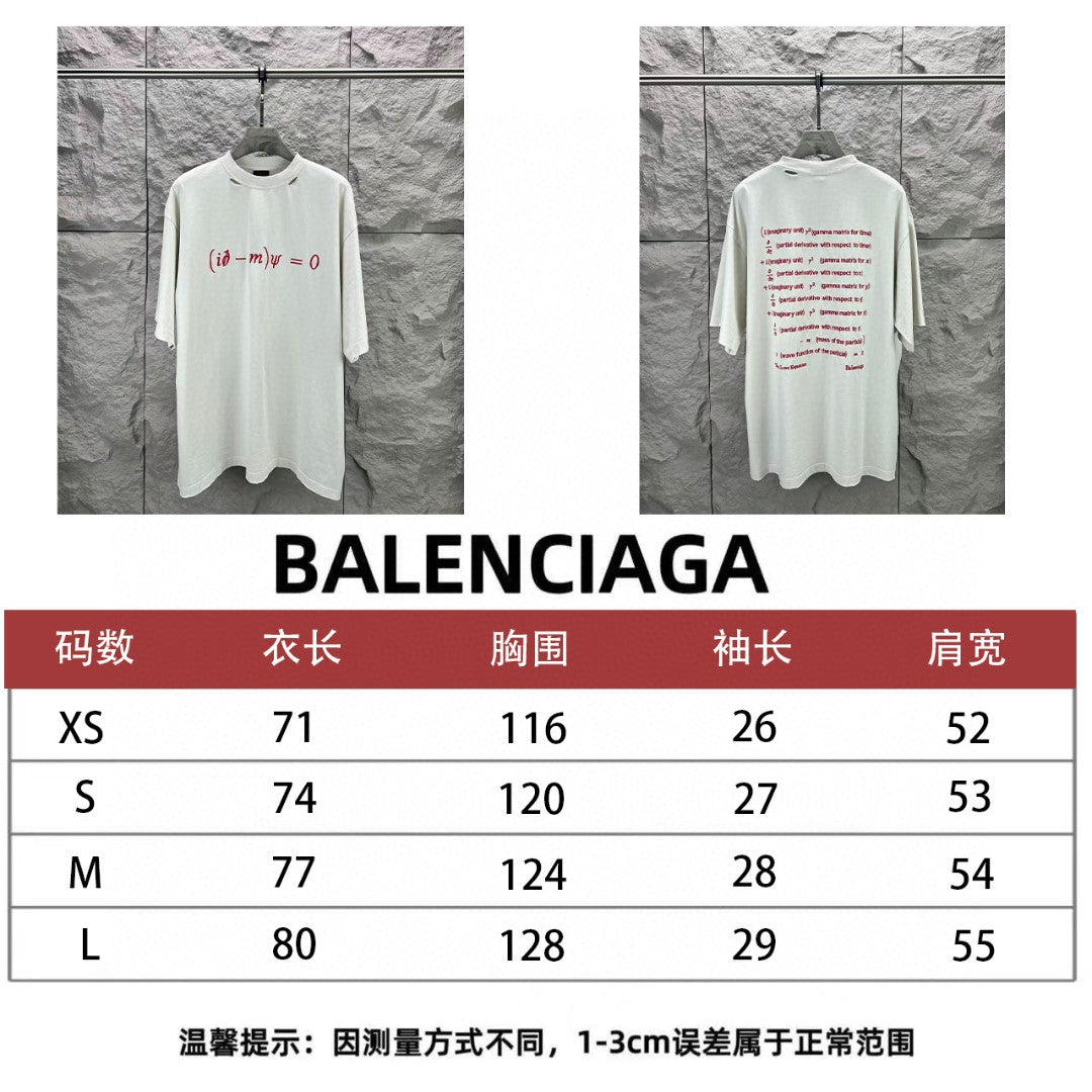 Balenciaga white T-shirt size chart with two views and red formula print, short sleeves