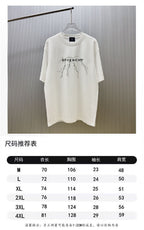 Givenchy graphic T-shirt, white crew neck short sleeves front view