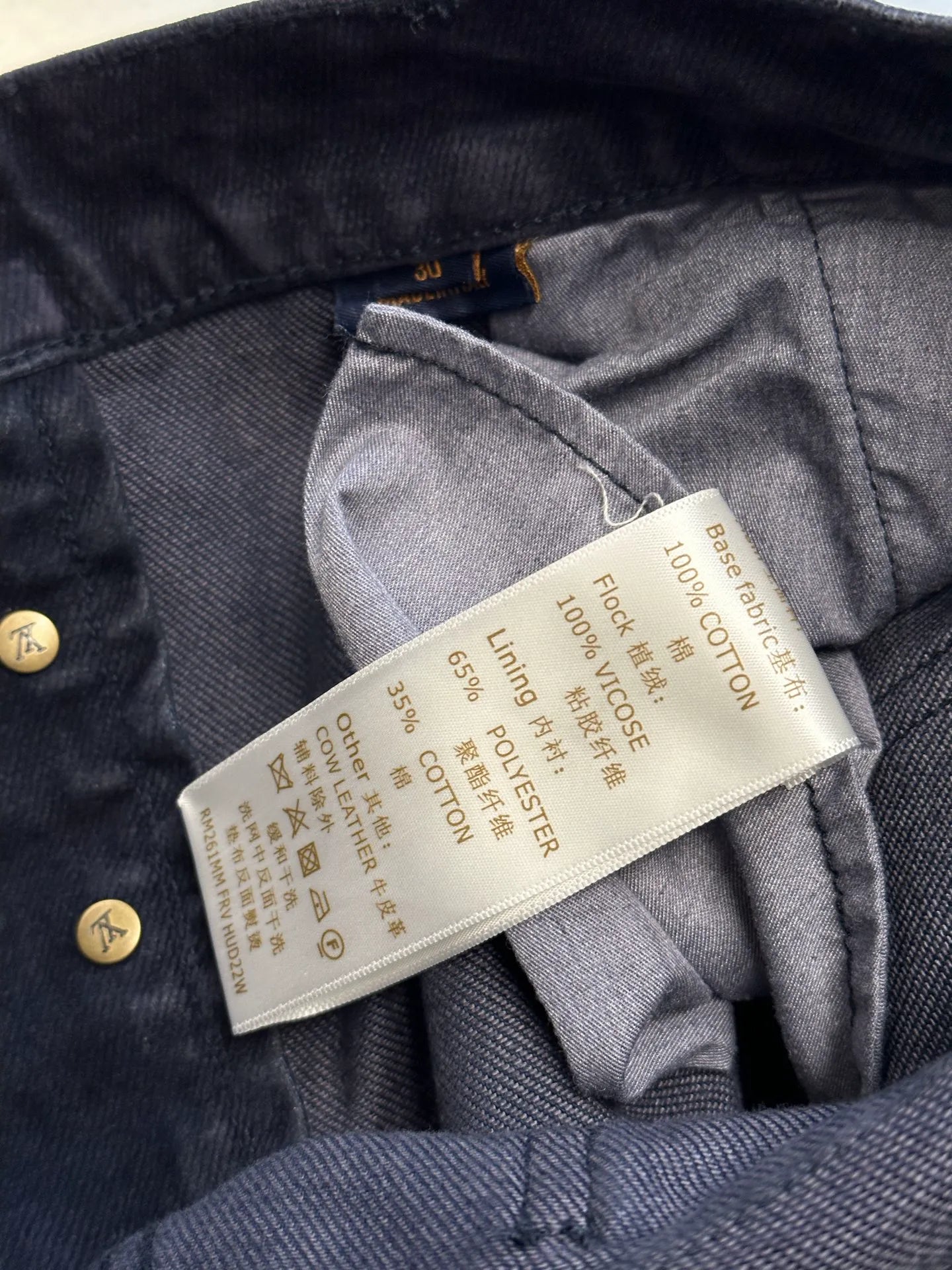Clothes LV pants