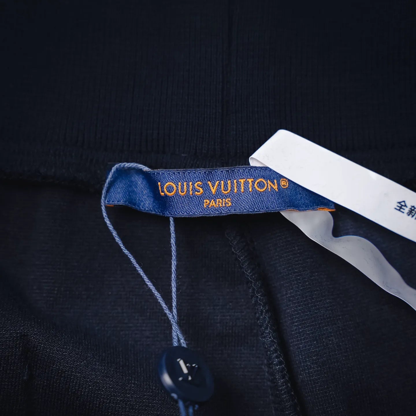 Clothes LV pants