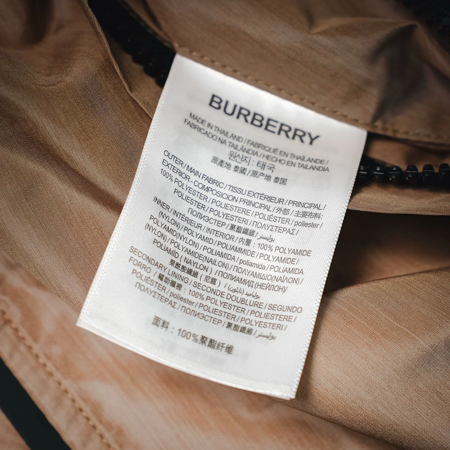 Clothes Burberry Coats