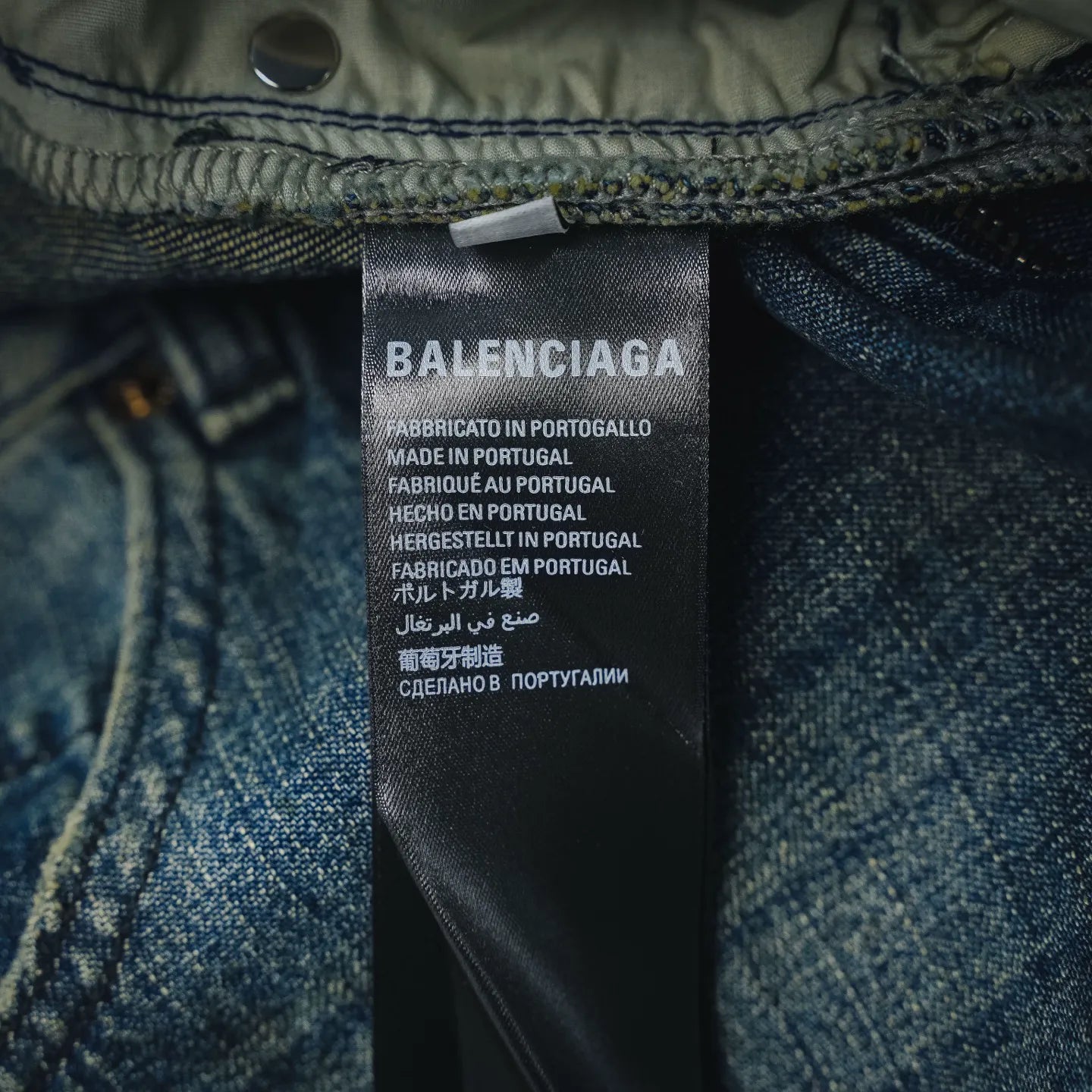 Clothes Balenciaga Pants