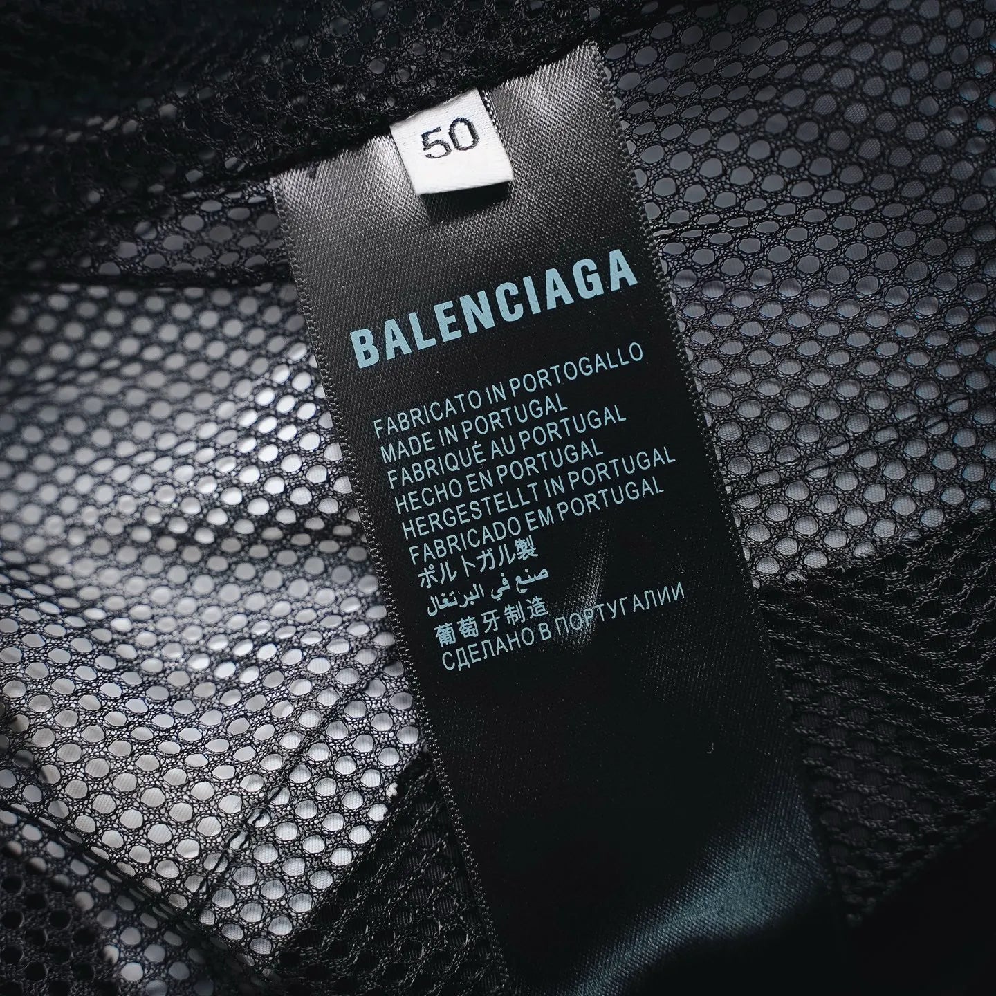 Clothes Balenciaga Pants