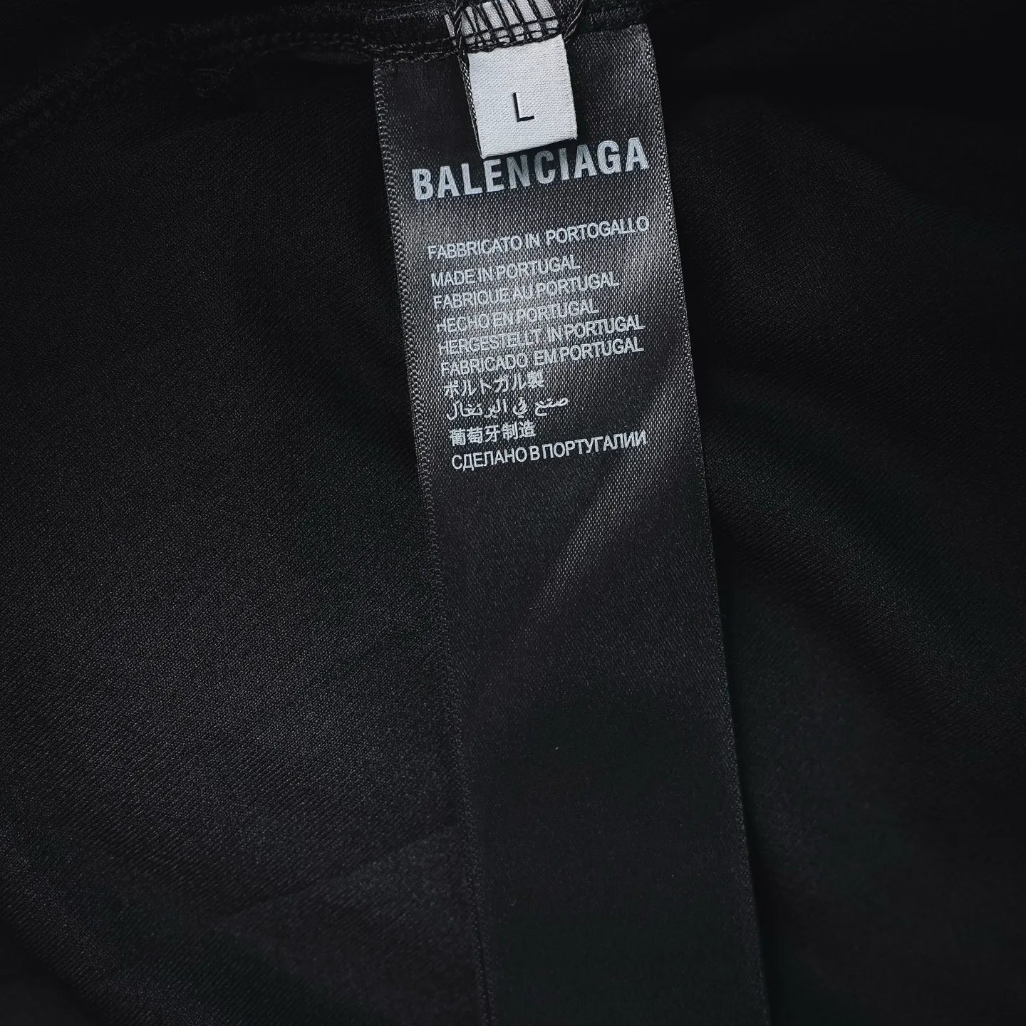 Clothes Balenciaga Pants