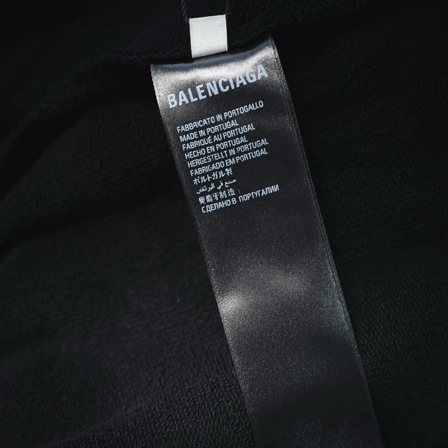 Clothes Balenciaga Pants
