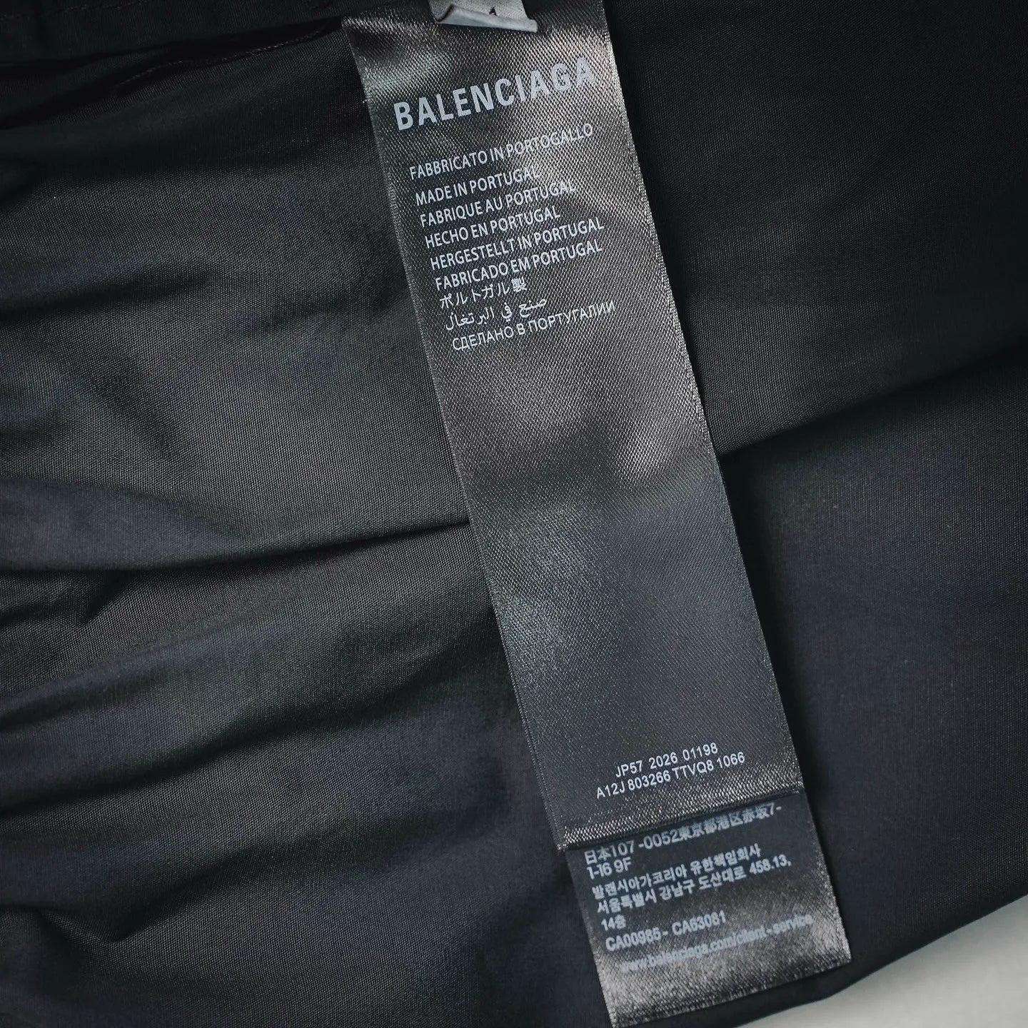 Clothes Balenciaga Pants
