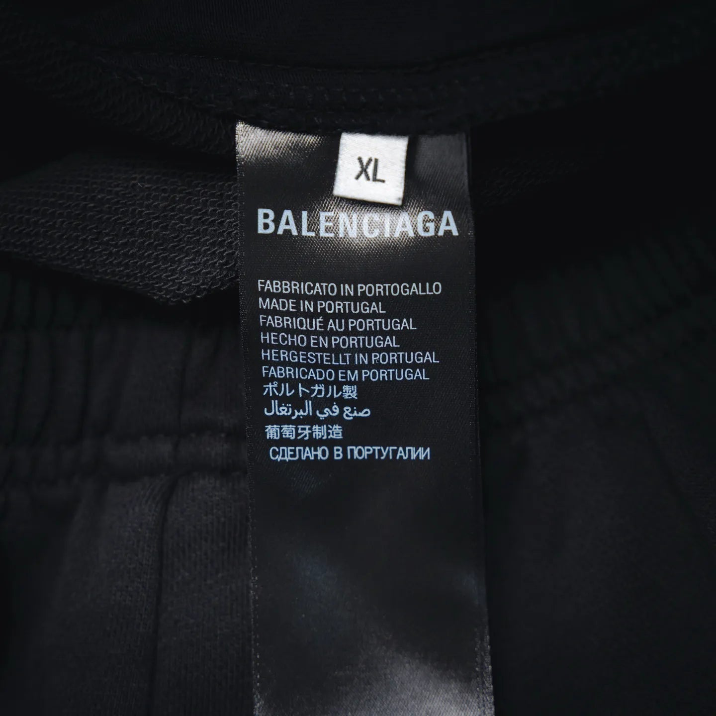 Clothes Balenciaga Pants