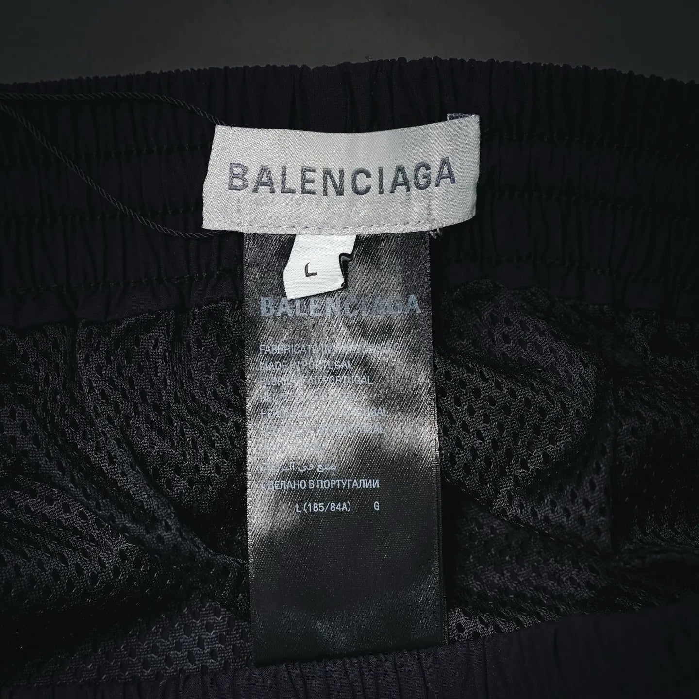 Clothes Balenciaga Pants