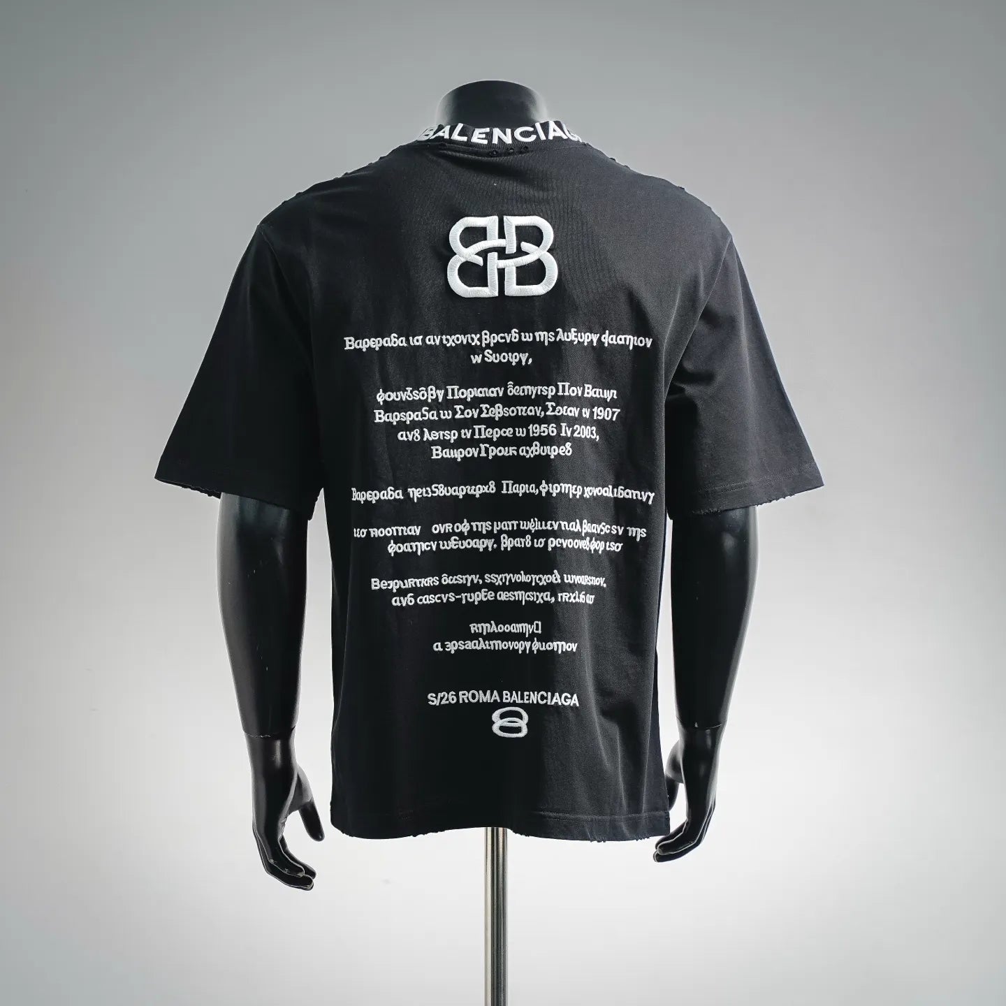 Clothes Balenciaga short
