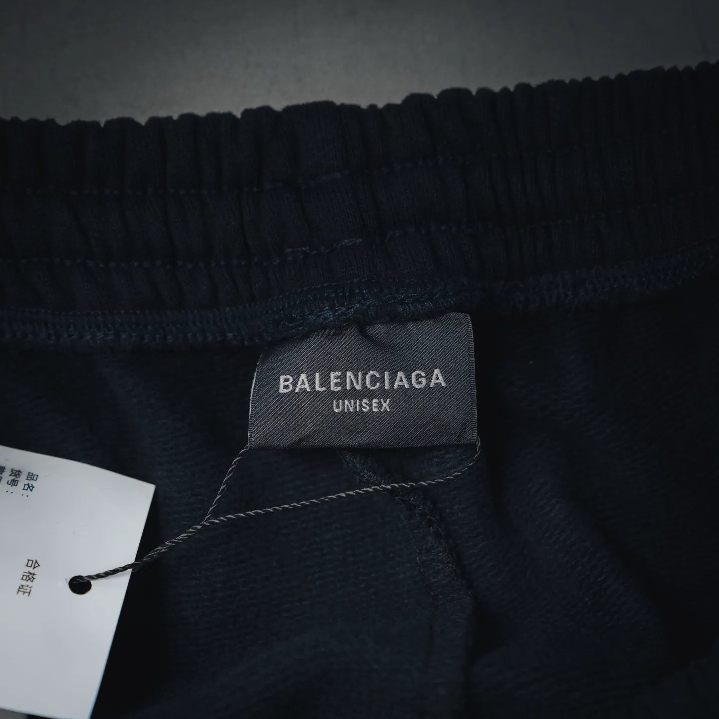 Clothes Balenciaga Pants