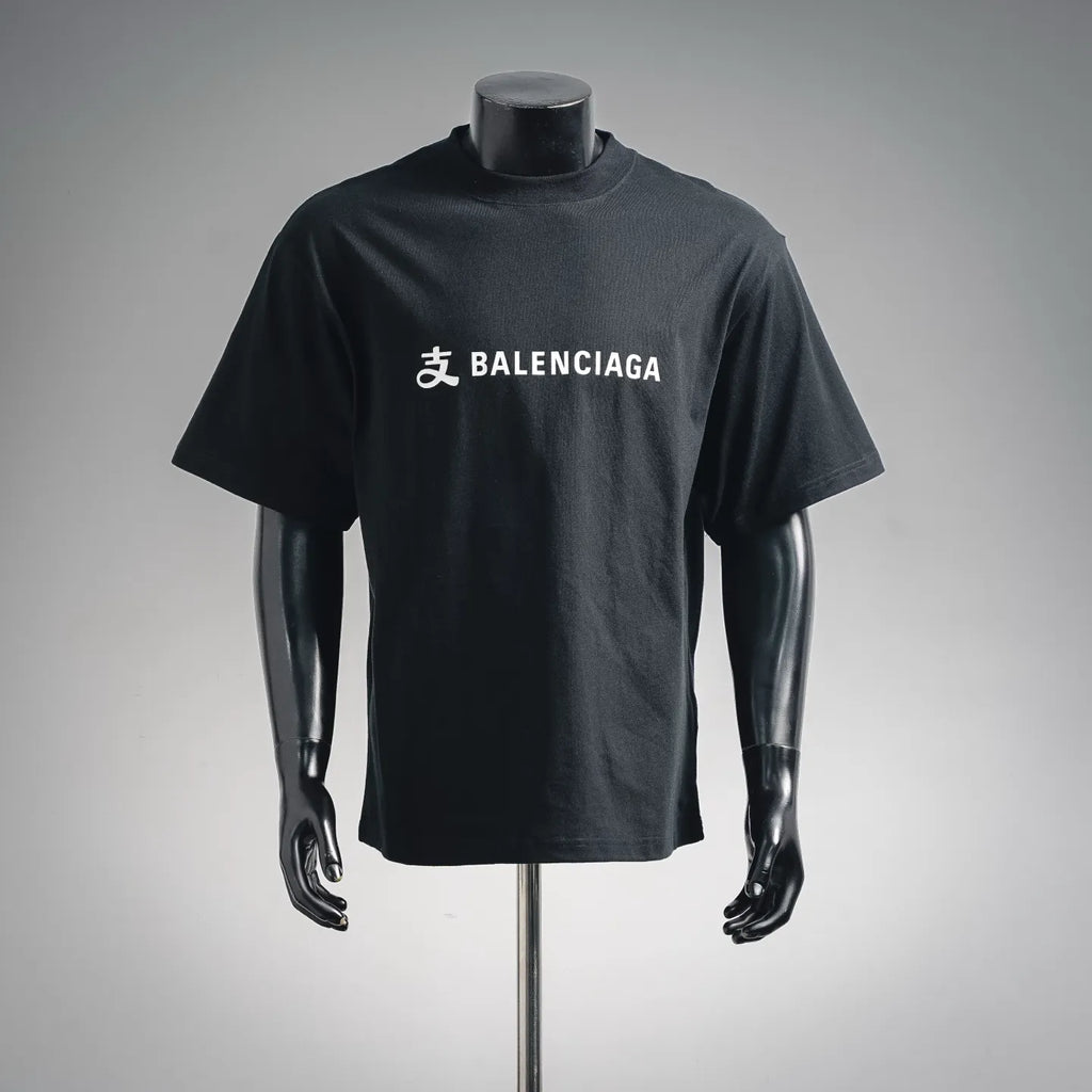 Clothes Balenciaga short
