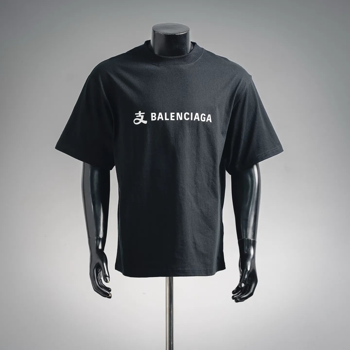Clothes Balenciaga short