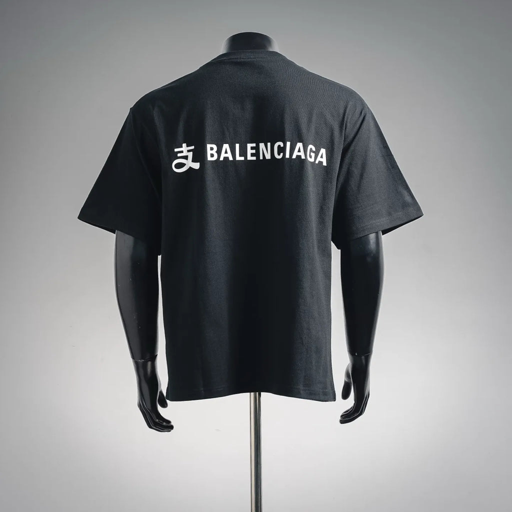 Clothes Balenciaga short