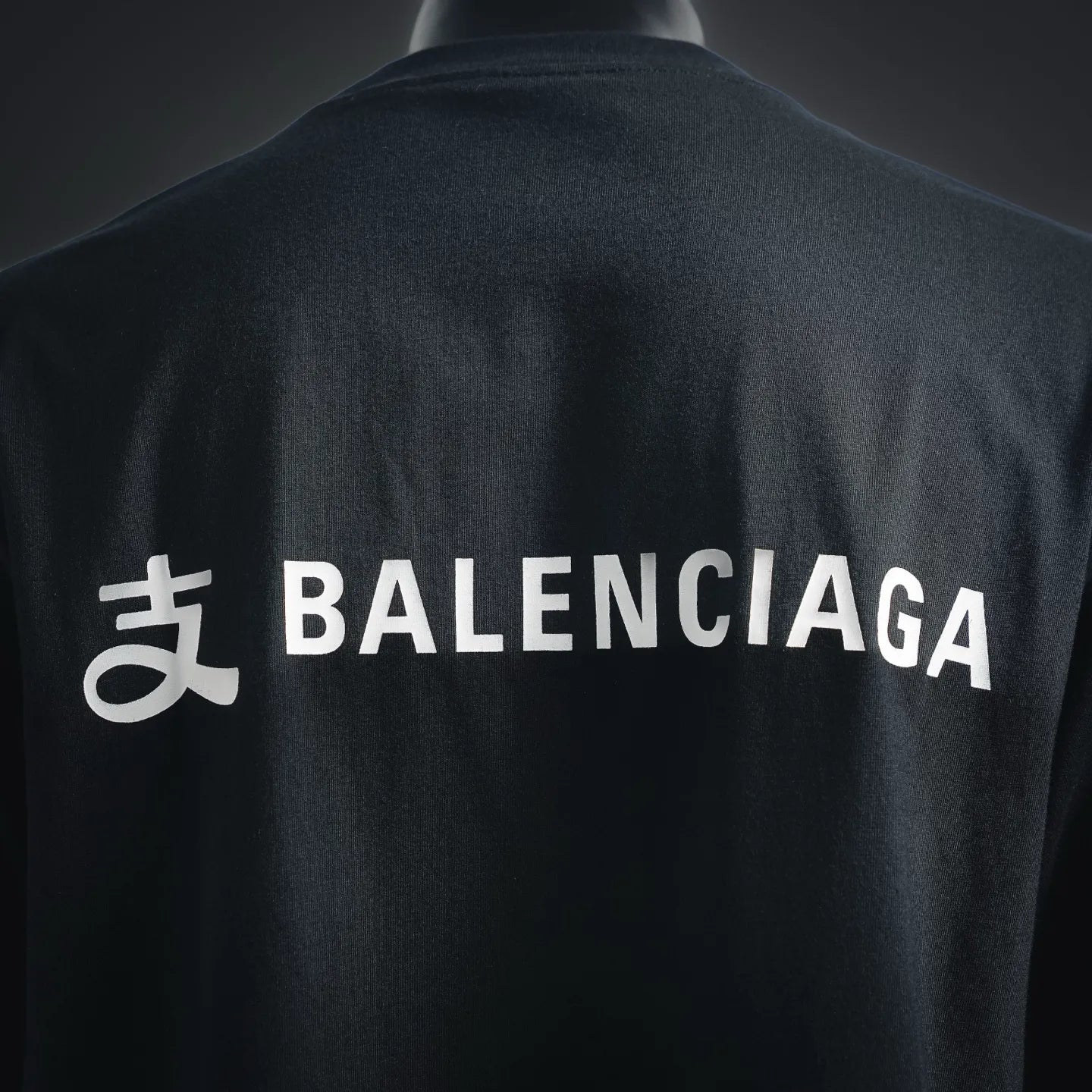 Clothes Balenciaga short