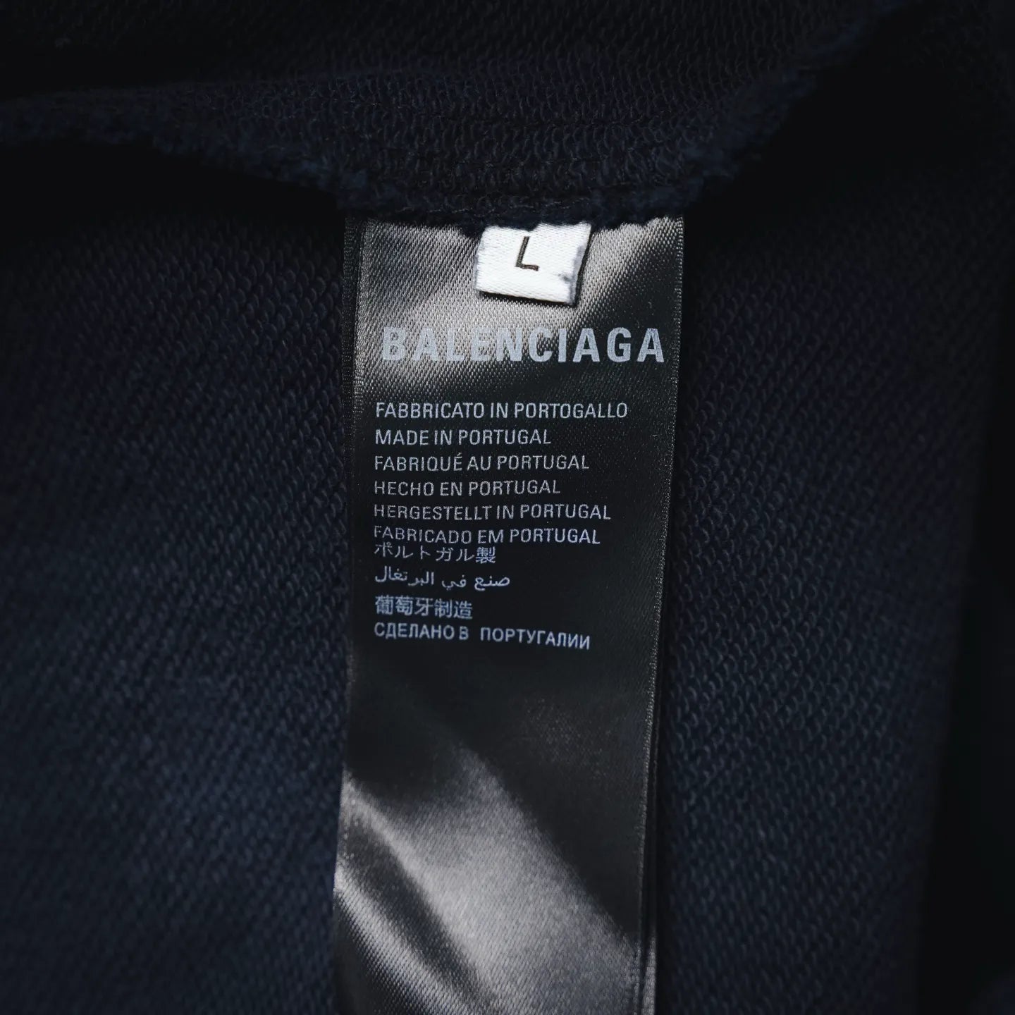 Clothes Balenciaga Pants