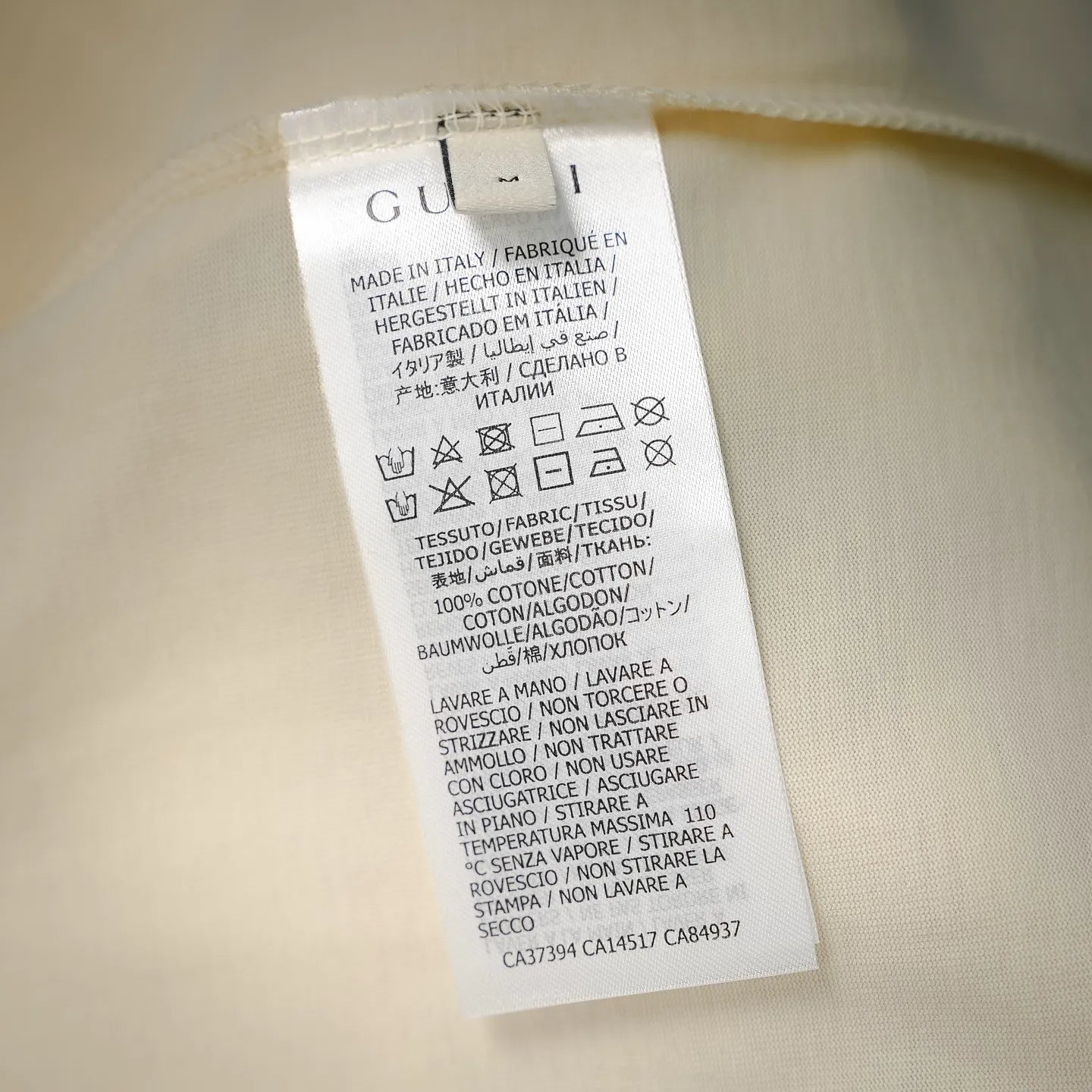 Clothes Gucci short