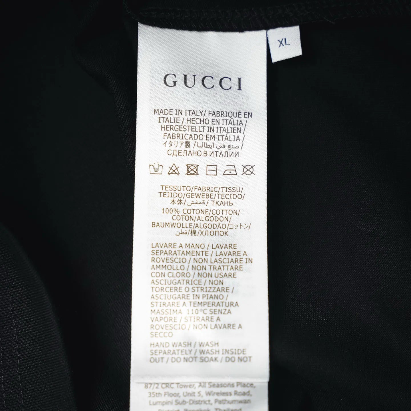 Clothes Gucci short