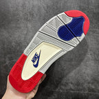 Nike-branded outsole with blue traction pods and red rubber edge on off-white base