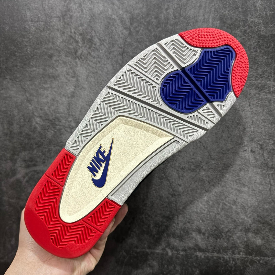 Nike-branded outsole with blue traction pods and red rubber edge on off-white base