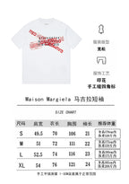 White T-shirt with red Maison Margiela graphic print; size chart shown