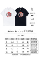 Two Maison Margiela graphic T-shirts, white and black, red face numbers print