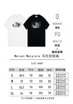 Black and white crew-neck T-shirt pair with size chart display