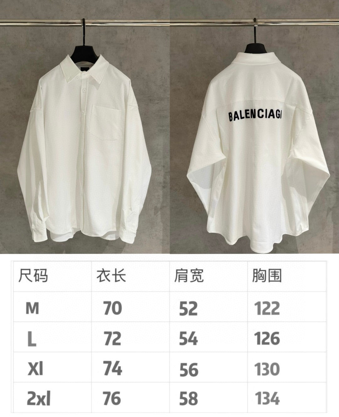 White long-sleeve shirt with size chart (M–2XL) shown
