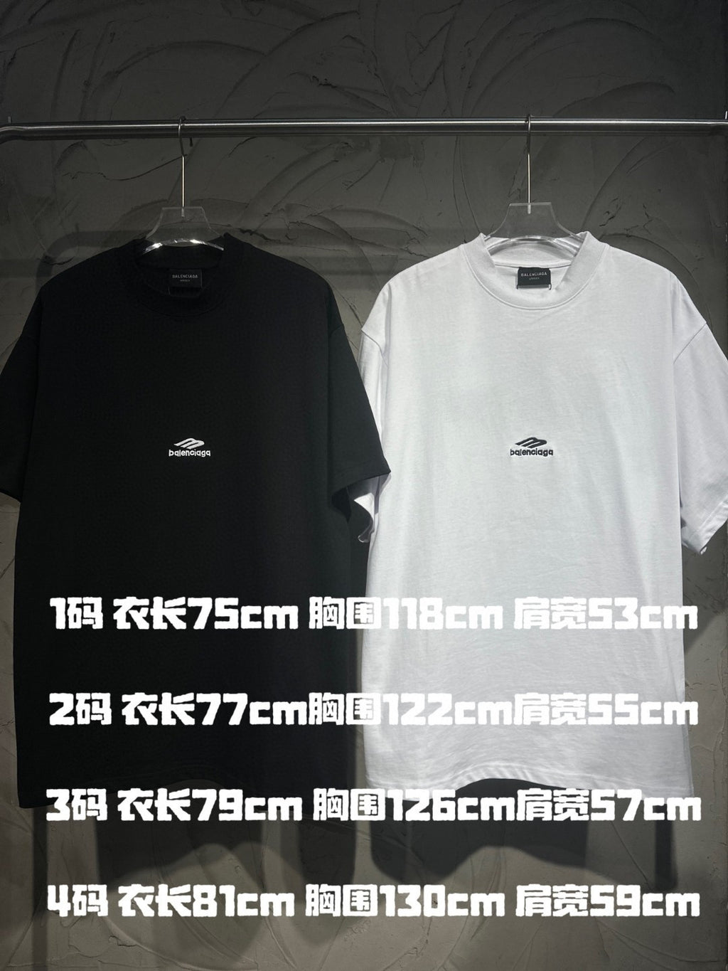 Black and white T-shirts with small chest logos and size chart print