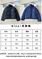 Balenciaga long puffer jacket, front and back views with sizing table