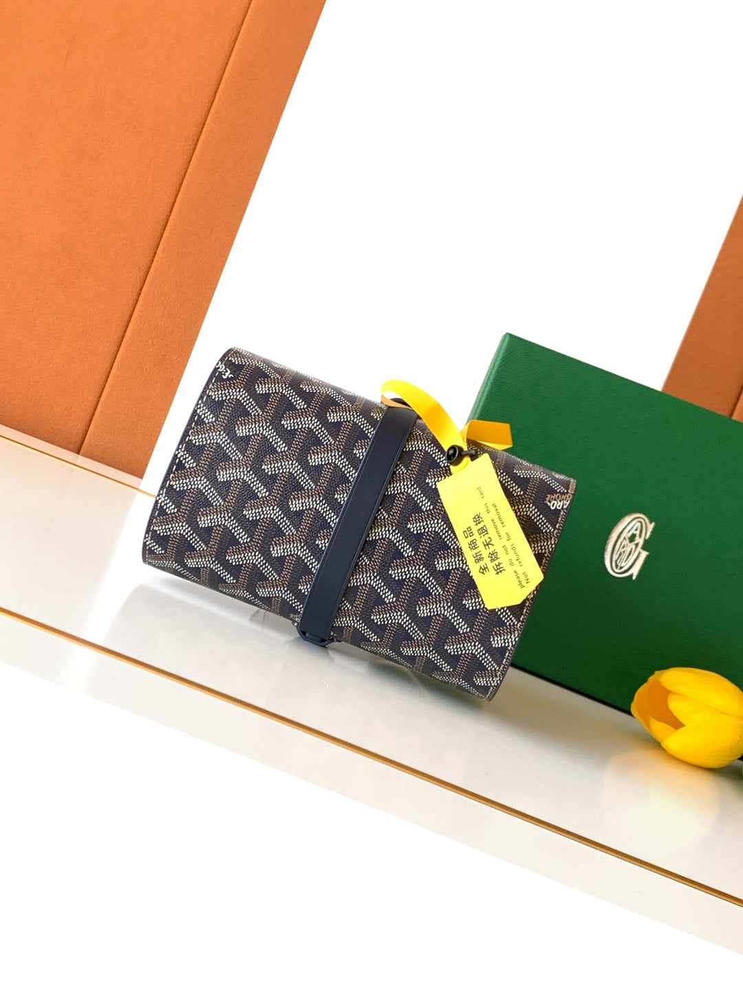 Goyard Bags