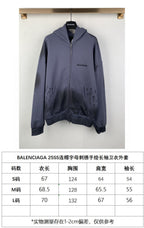 Balenciaga long-sleeve zip-up hoodie in dark blue with hood and zipper front