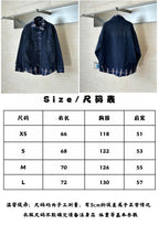 Denim jacket with plaid shirt hem, long sleeves, button-front