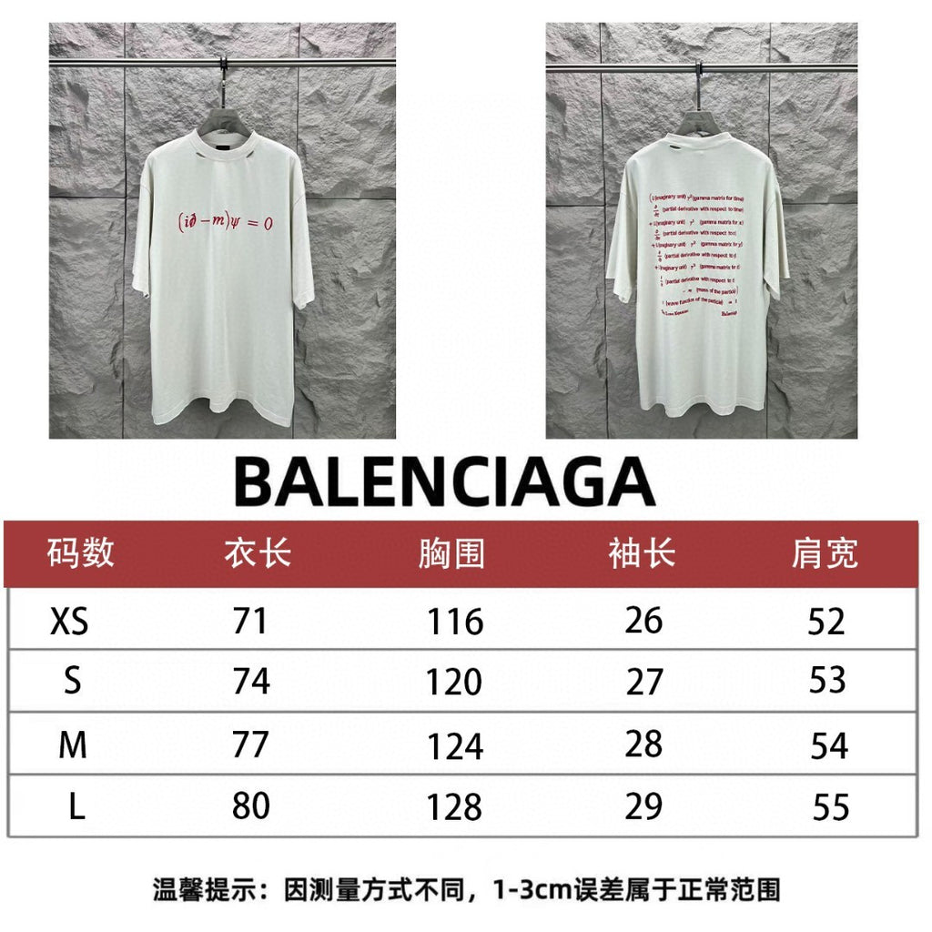 White short-sleeve T-shirt shown front and back with red graphic prints