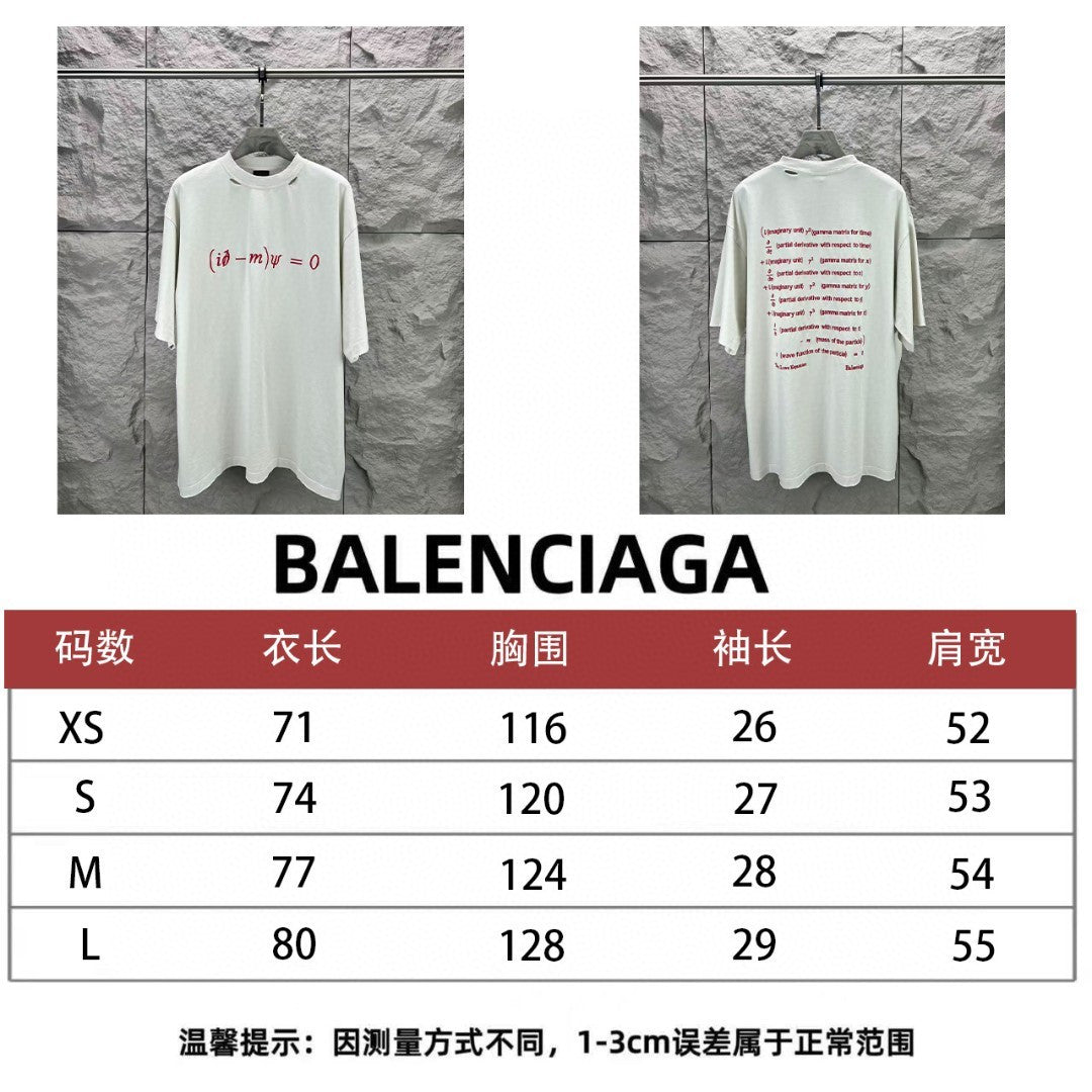White short-sleeve T-shirt shown front and back with red graphic prints