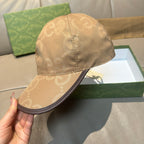 Gucci GG baseball cap in beige-brown with dark-trim brim and side panel stitching