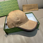 Gucci GG baseball cap in beige-brown with dark-edged brim and curved crown seams
