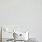 Chanel white quilted mini bag with chain strap and top handle
