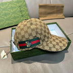 Gucci baseball cap on green box: beige GG canvas with multicolor web stripe emblem