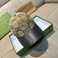 Gucci baseball cap with beige GG monogram crown and dark brim