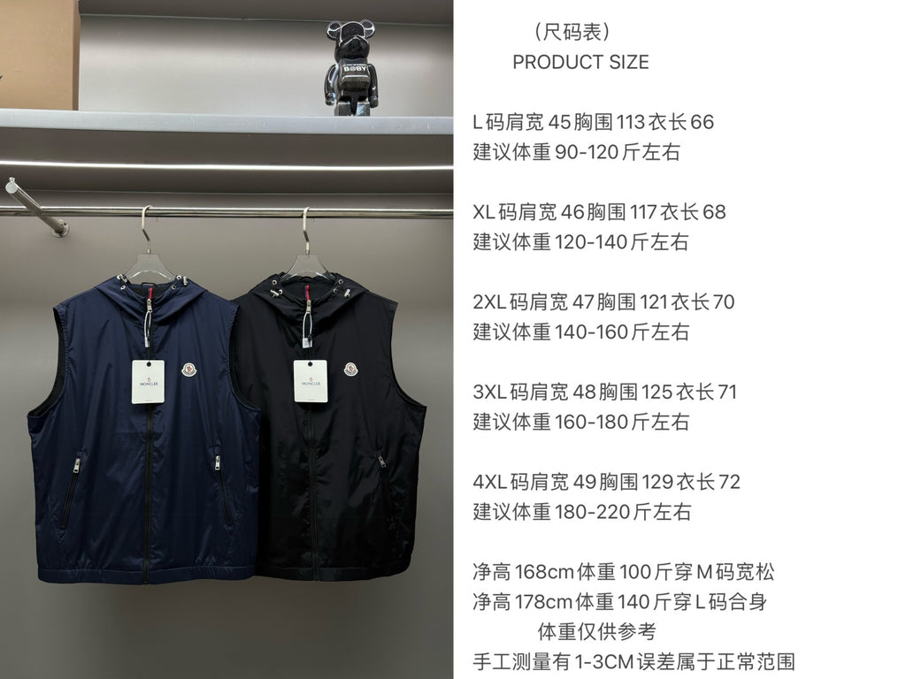 Two navy hooded Moncler vests shown with size information