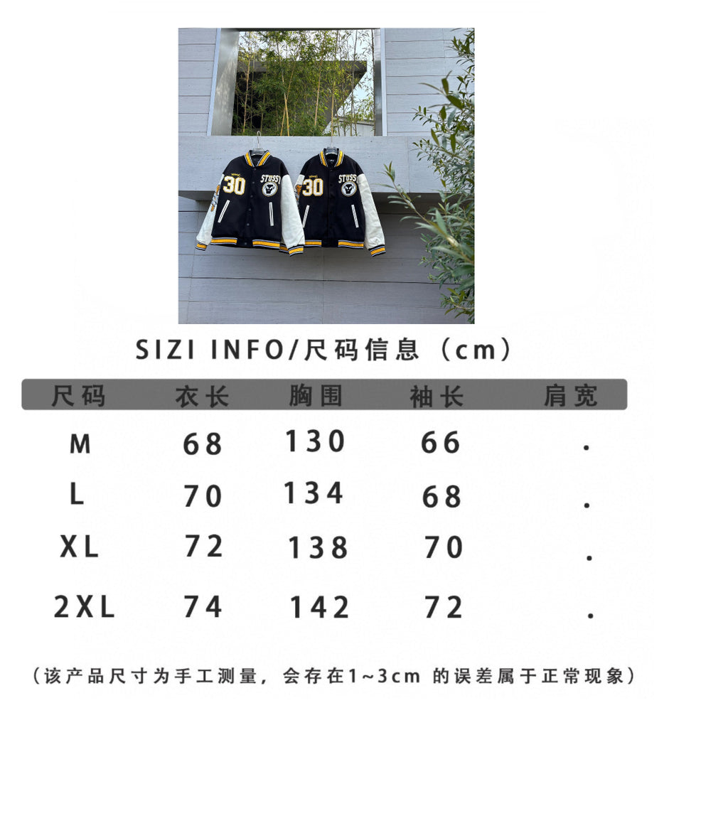 Size chart for jacket with measurements listed in cm for M to 2XL