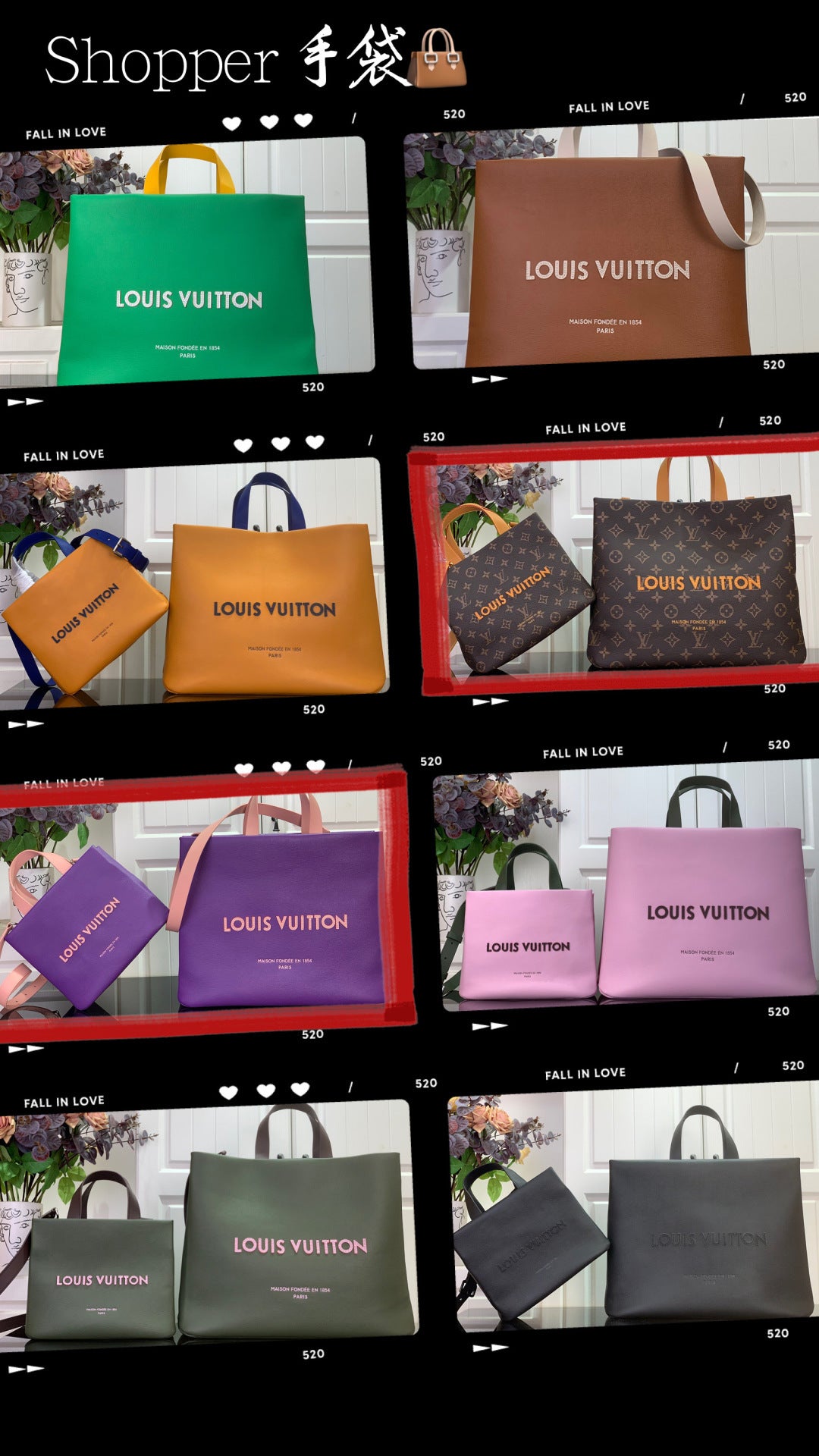 Assorted Louis Vuitton shopping bags and pouches in green, orange, purple, and brown