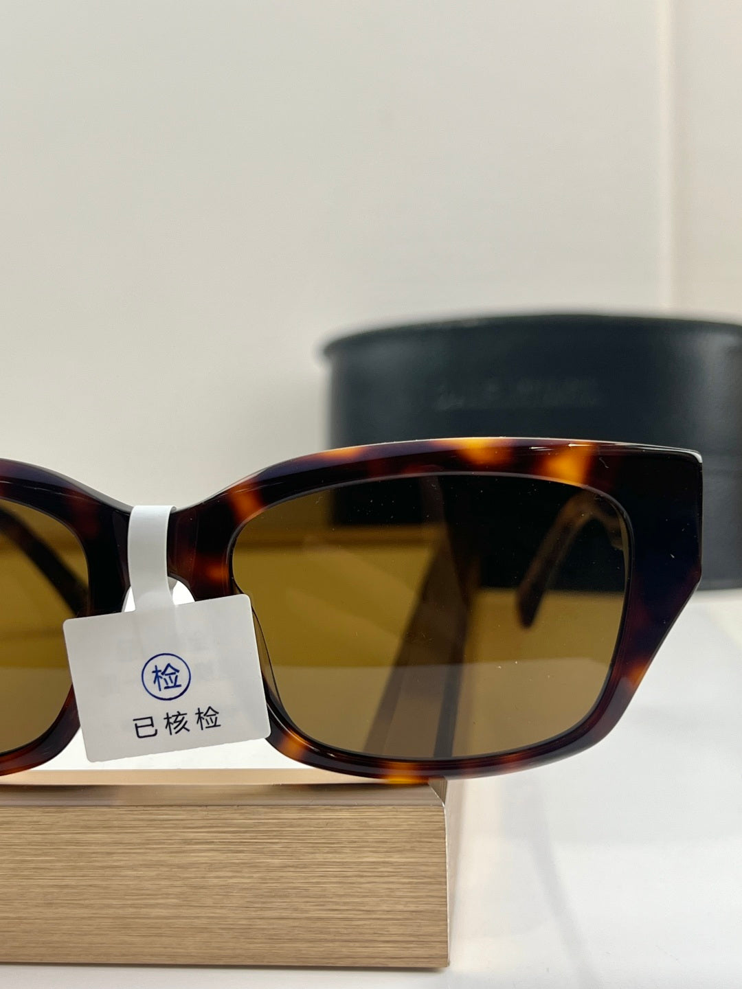 Balenciaga Glasses
