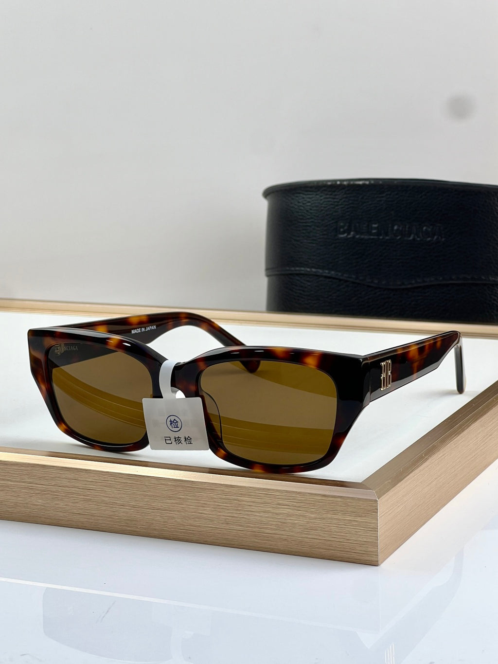 Balenciaga Glasses