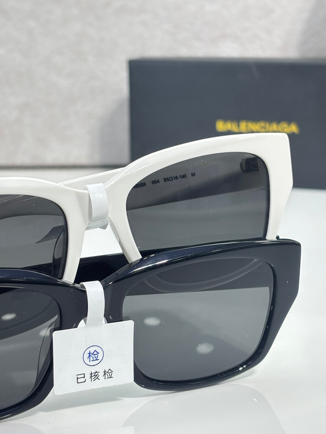Balenciaga Glasses