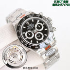 Rolex wristwatch with black dial, silver bezel, and steel link bracelet