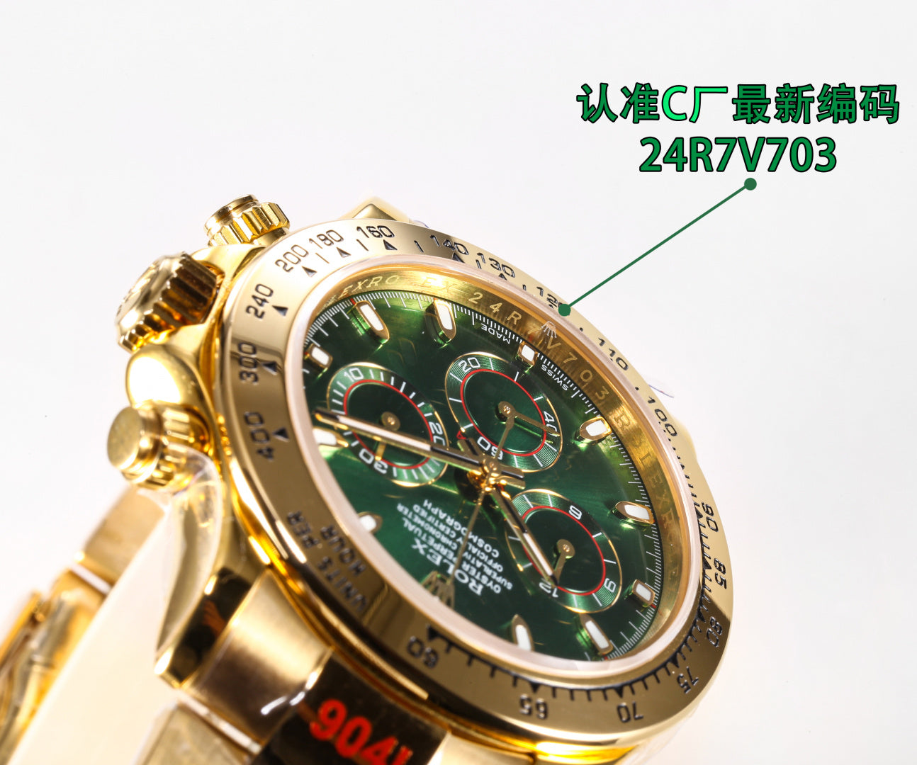 Rolex wristwatch close-up with green dial and gold bezel