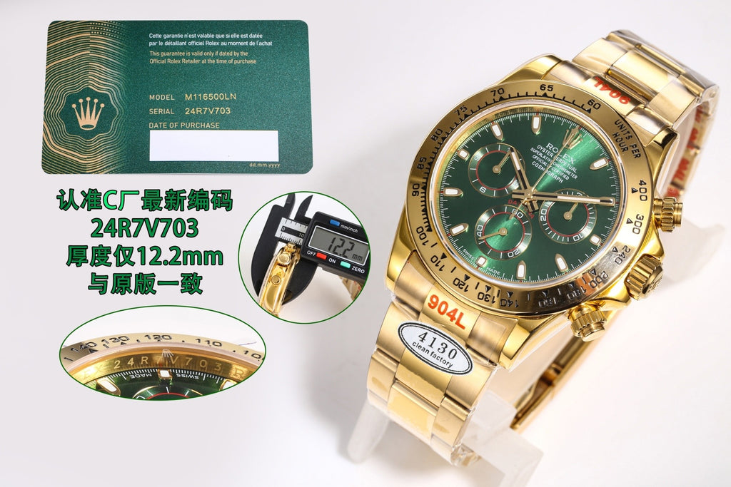 Rolex wristwatch with green dial, gold bezel, and gold link bracelet